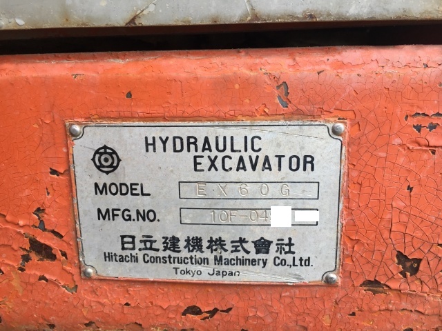 HITACHI EX60G