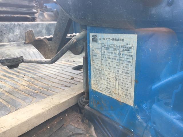 New Holland 7810-III