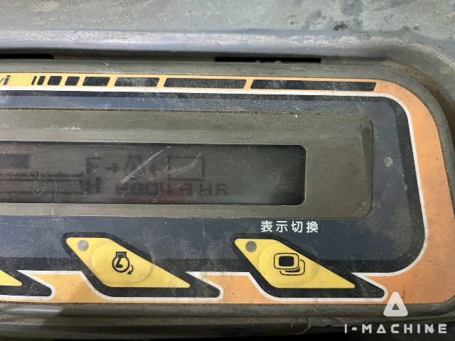 KUBOTA U40S