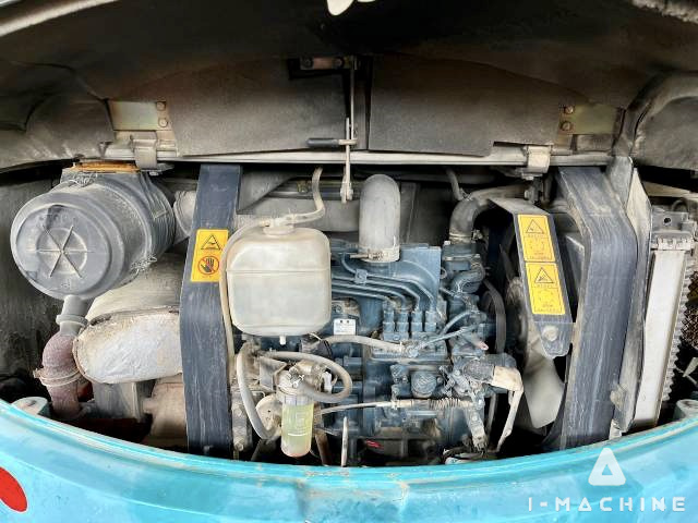 KUBOTA U40S