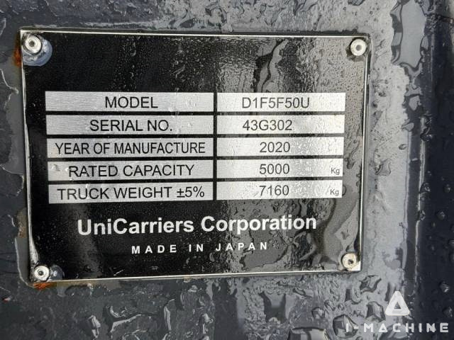 UNICARRIERS D1F5F50U