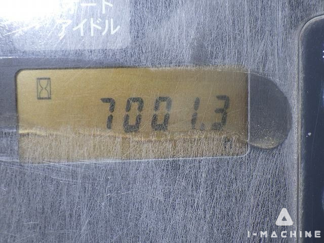 HITACHI ZX75US