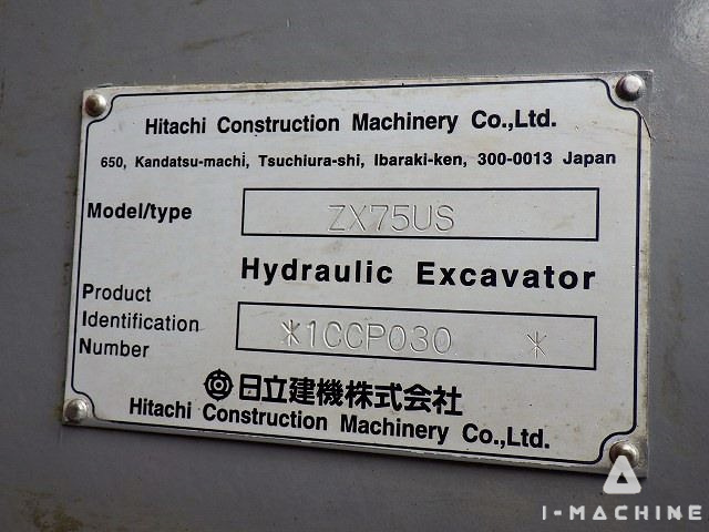 HITACHI ZX75US