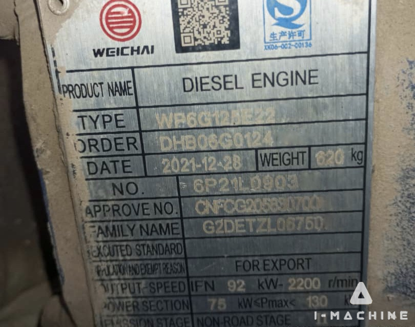 XCMG LW300KN