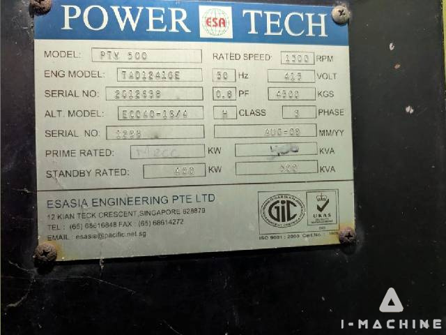 POWER TECH PTV500