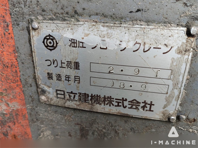 HITACHI ZX200
