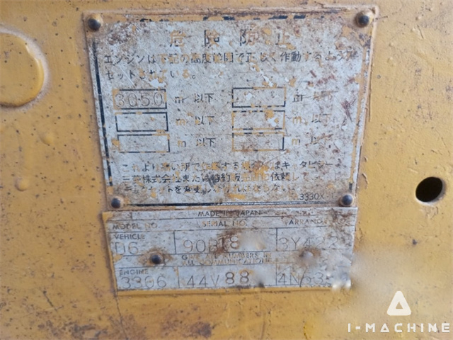 CATERPILLAR D6C