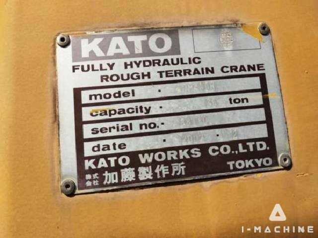 KATO MR350SL
