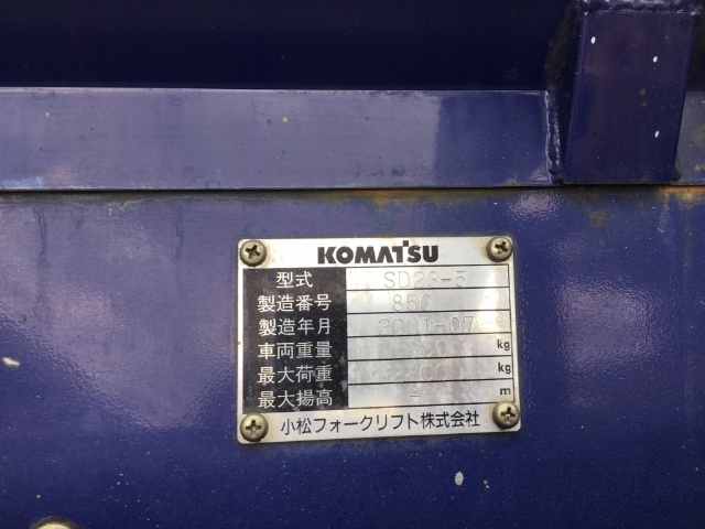KOMATSU SD23-5