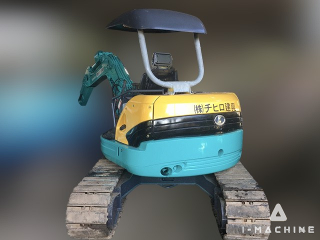 KUBOTA U40-5