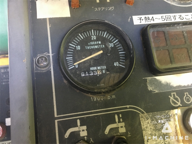 HANTA BP31W2