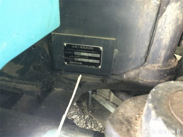 AIRMAN AX30