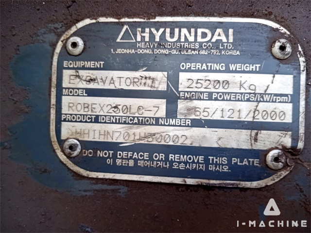 HYUNDAI R250LC-7
