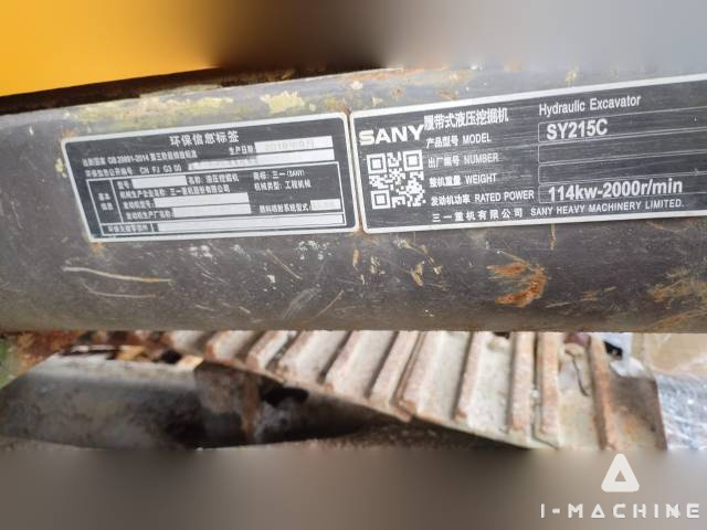 SANY SY215C