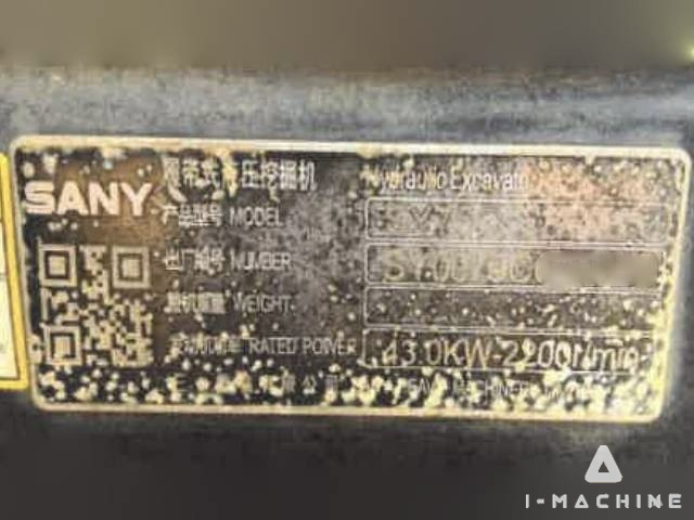 SANY SY75C