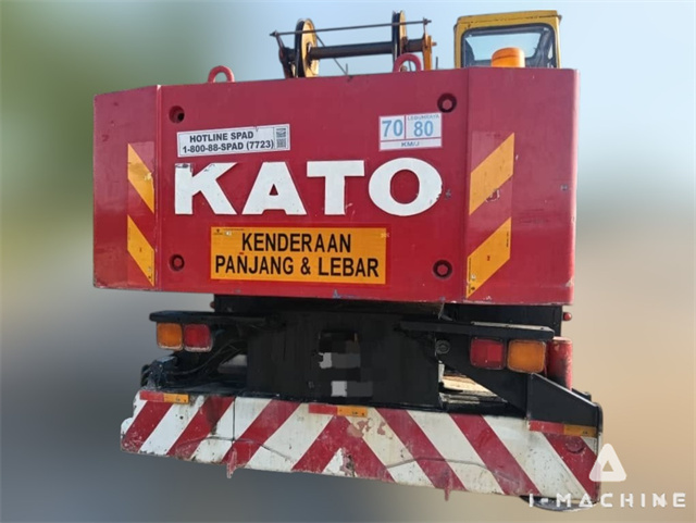 KATO NK450H