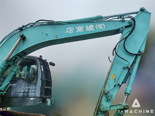 KOBELCO SK260DLC-8
