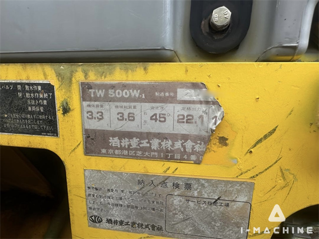 SAKAI TW500W-1