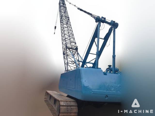 KOBELCO 7045