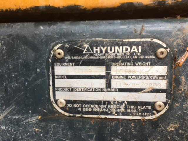 HYUNDAI 145CR-9s