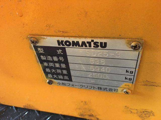 KOMATSU SD25-3