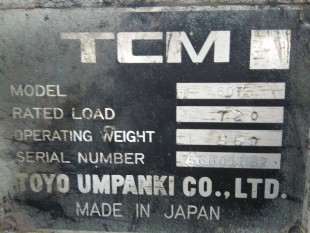 TCM SSL 607