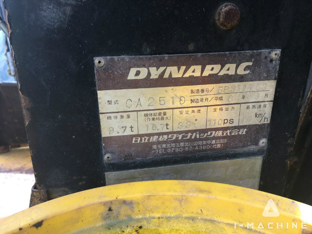 Dynapac CA251D