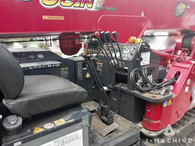UNIC UR-W706C2E