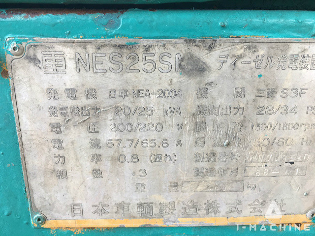 NIPPON SHARYO NES25SN